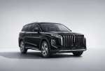 Foto de  HONGQI AVTODOM Vostok will present the premium crossover HONGQI HS7 in the spring of 2025