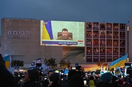 How Russia Weaponizes Antisemitism in Latin America