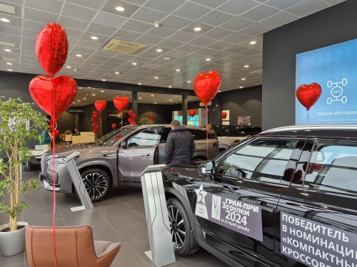 Love can be bought: Open Days were held at the OMODA / JAECOO AVTODOM Vnukovo and JAECOO AVTODOM Vernadsky dealerships