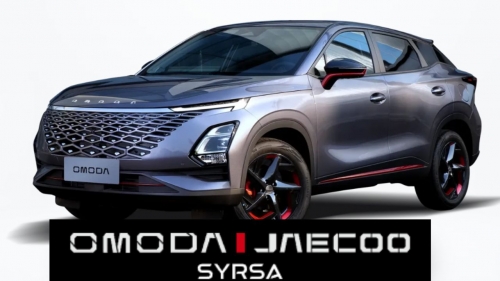 Omoda 5: ¿El mejor SUV del mercado actual?