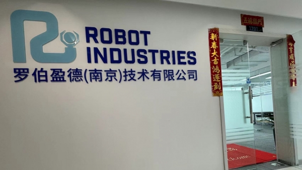 Robot Industries abre su nueva sede en Asia para potenciar la producción global de soluciones roboticas