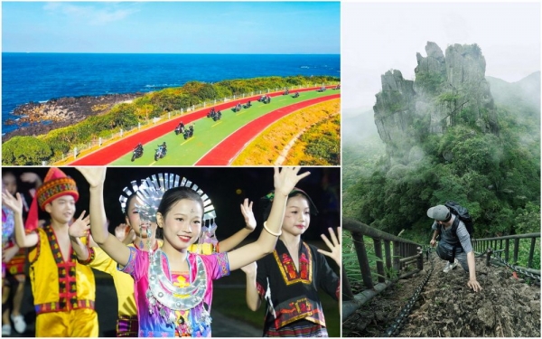 El Departamento de Turismo, Cultura, Radio, Televisión y Deportes de la provincia de Hainan: "Revelamos el 'Top 10'