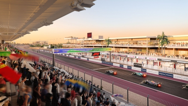 SECUTIX gestionará la emisión de entradas del Circuito Internacional de Lusail