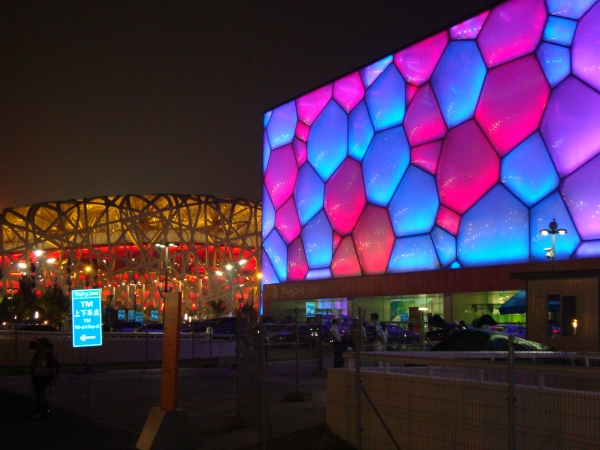 Centro Acuático Nacional de Pekín